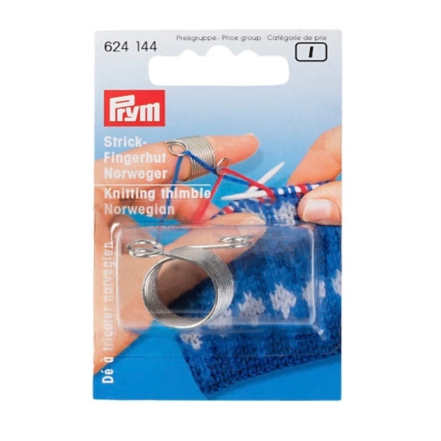 Prym garn spiral holder